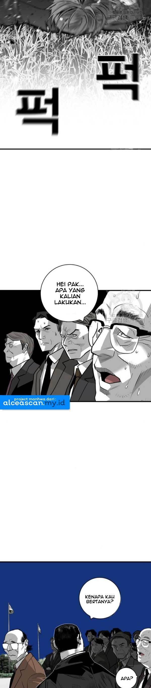 plaza - Chapter: 55