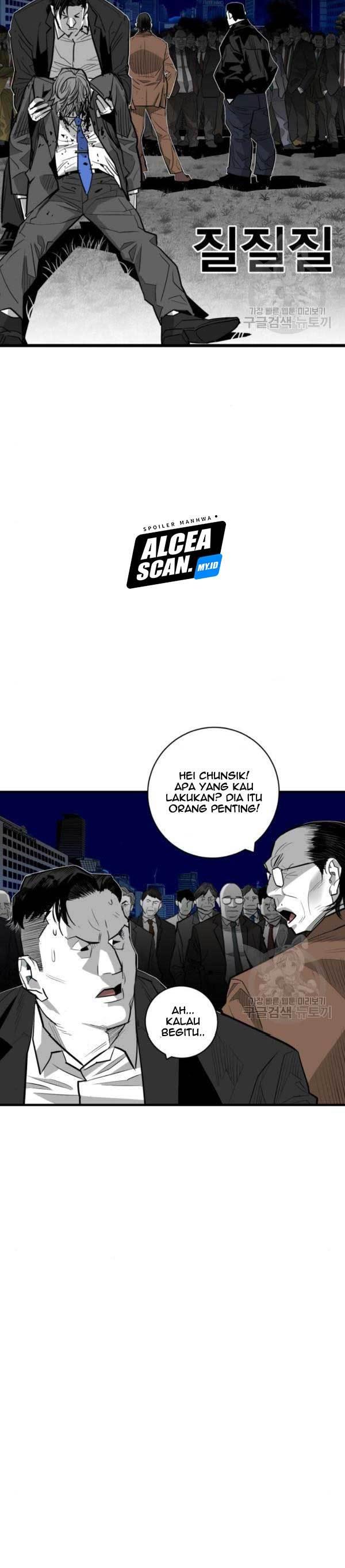 plaza - Chapter: 55