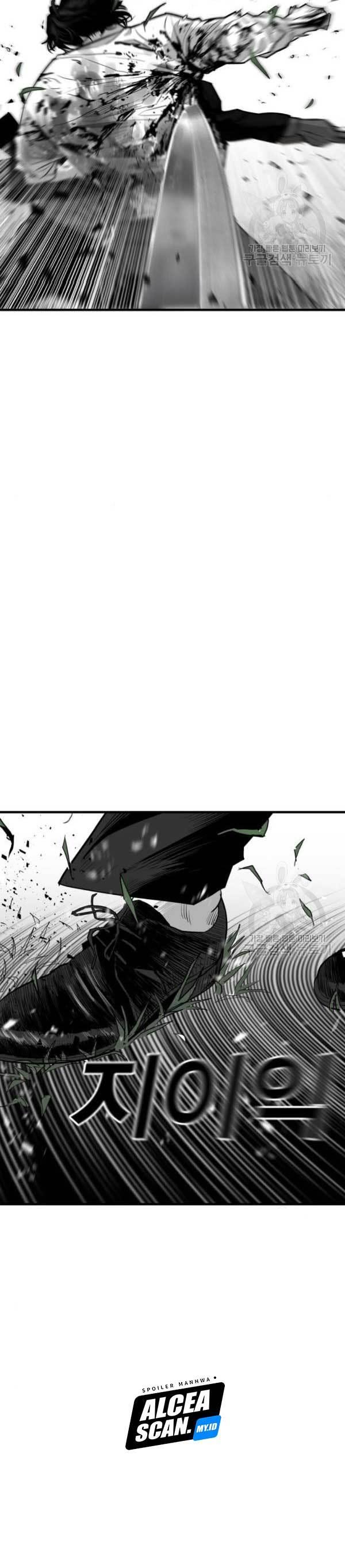plaza - Chapter: 55
