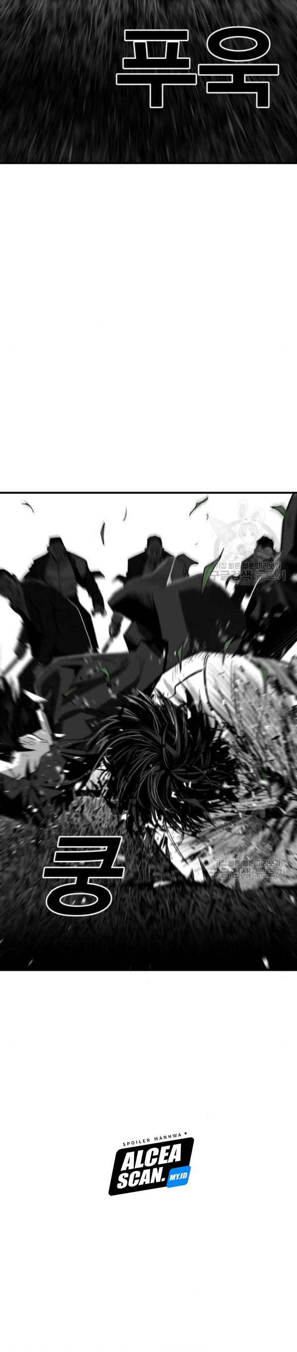 plaza - Chapter: 55
