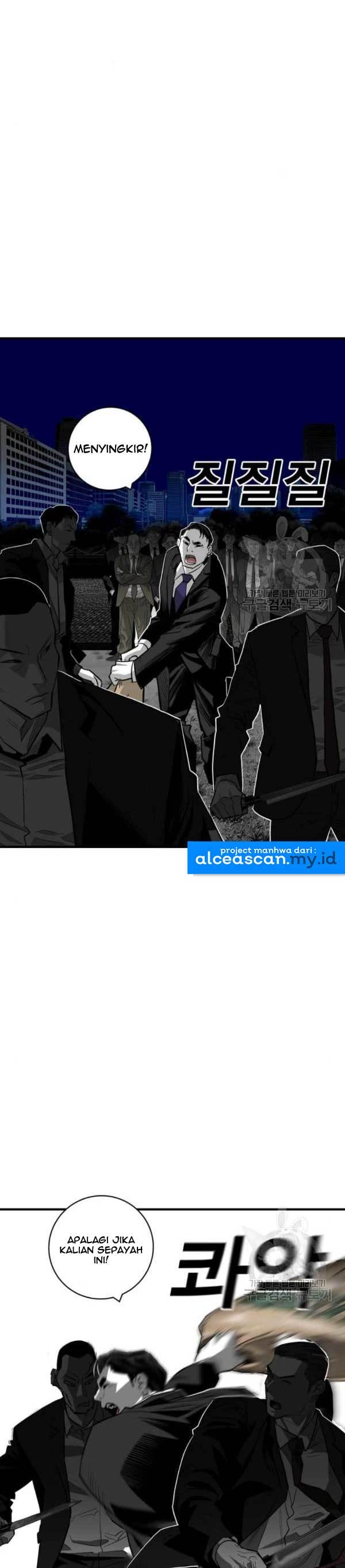 plaza - Chapter: 55