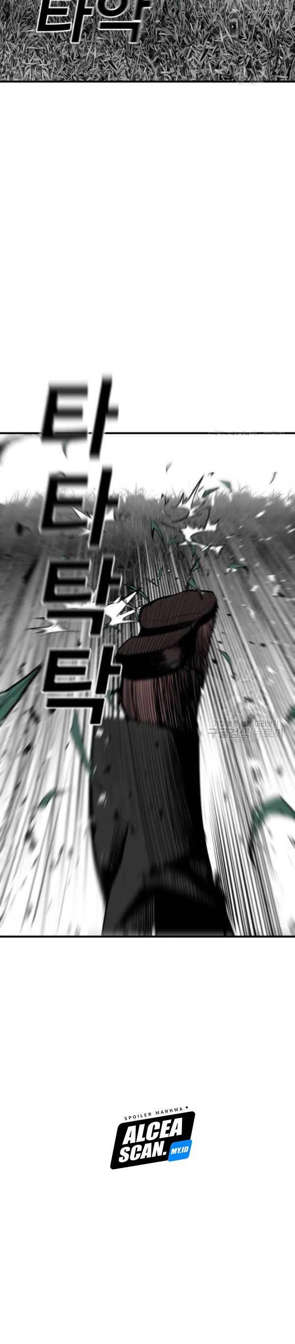 plaza - Chapter: 55