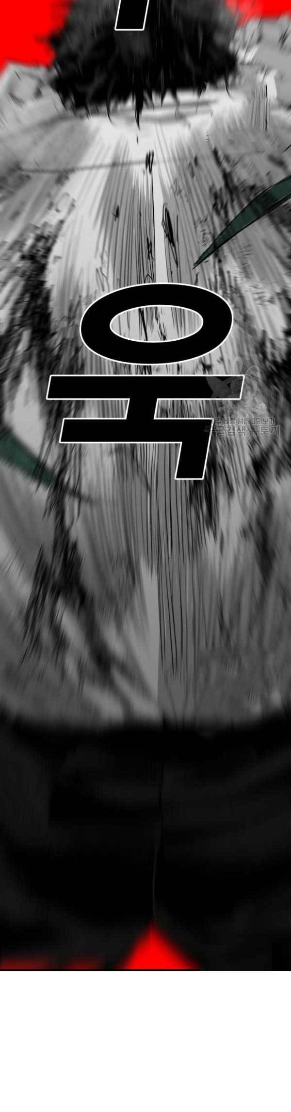 plaza - Chapter: 55