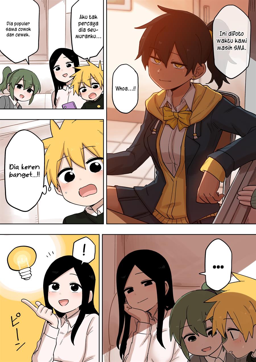 senpai-ga-urusai-kouhai-no-hanashi - Chapter: 133