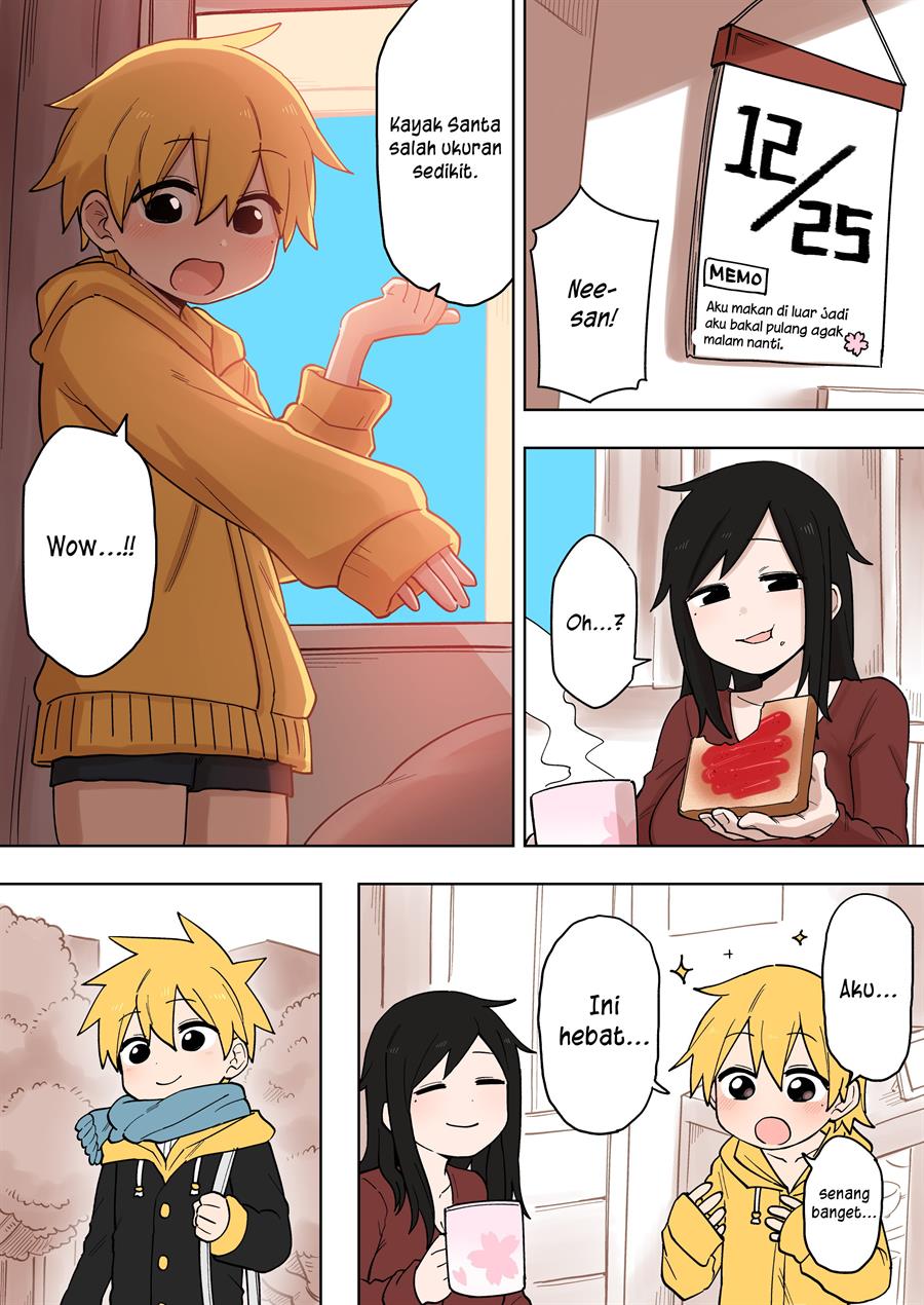 senpai-ga-urusai-kouhai-no-hanashi - Chapter: 133