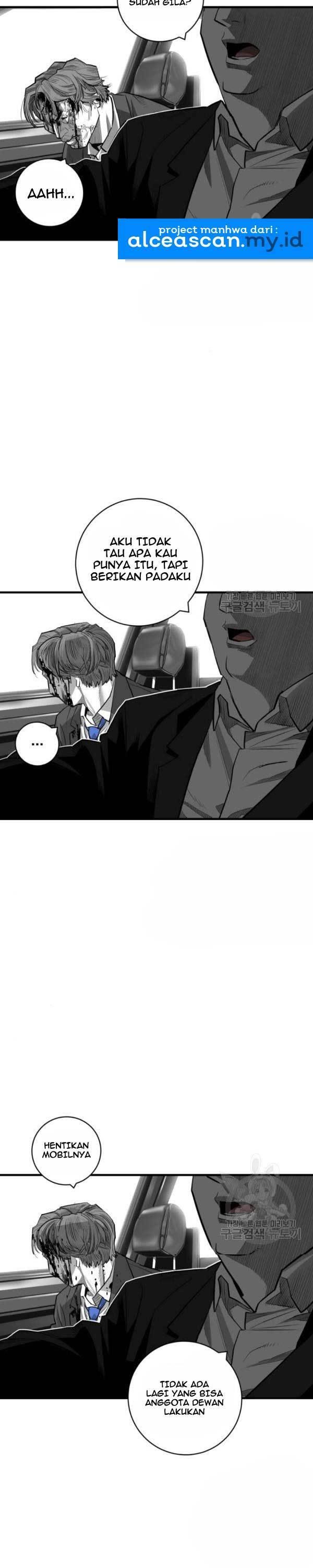plaza - Chapter: 57
