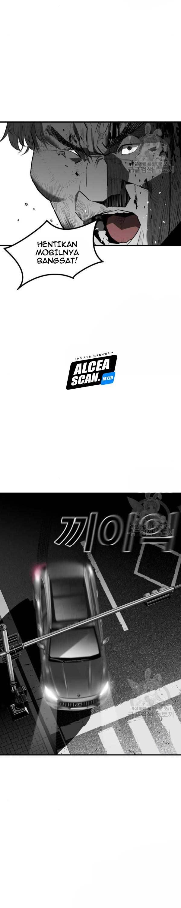 plaza - Chapter: 57