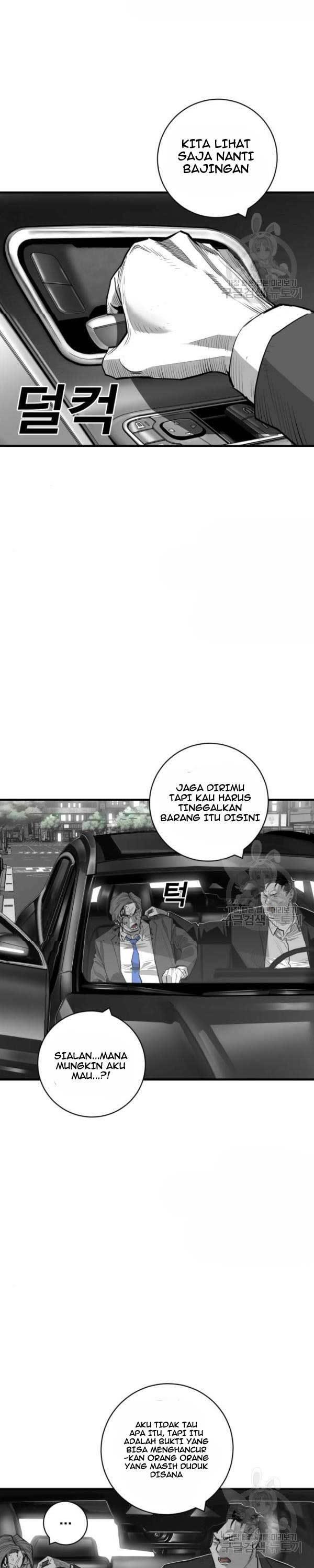 plaza - Chapter: 57