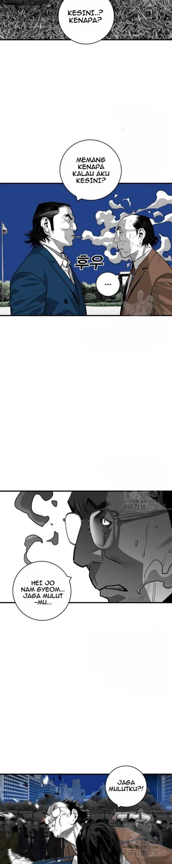 plaza - Chapter: 57