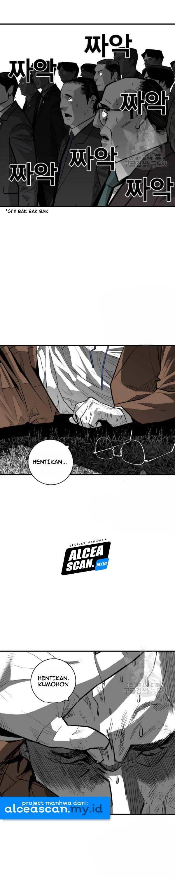 plaza - Chapter: 57