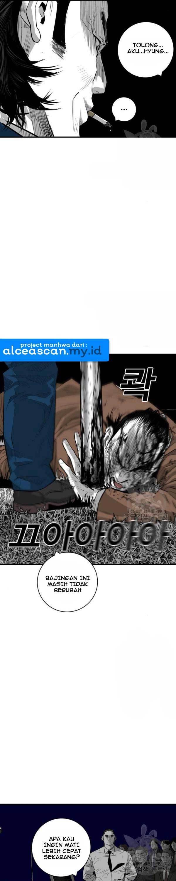 plaza - Chapter: 57