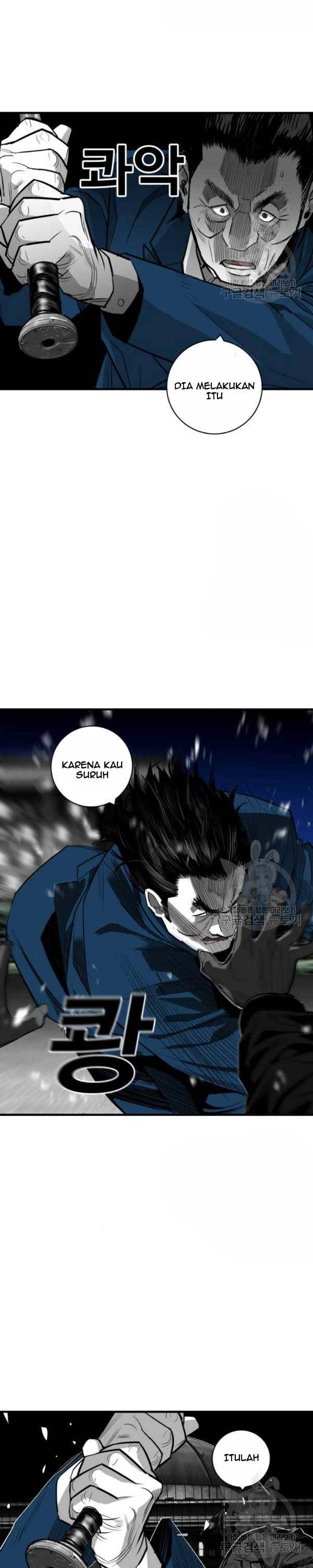 plaza - Chapter: 57
