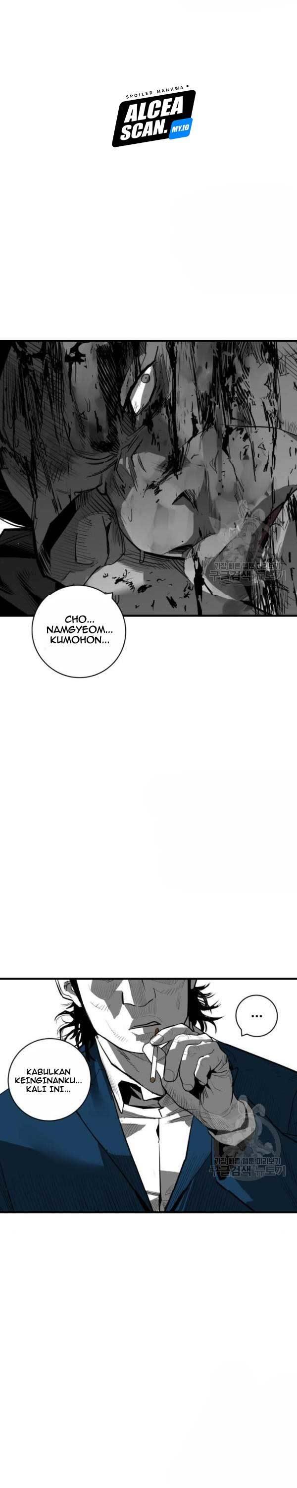 plaza - Chapter: 57