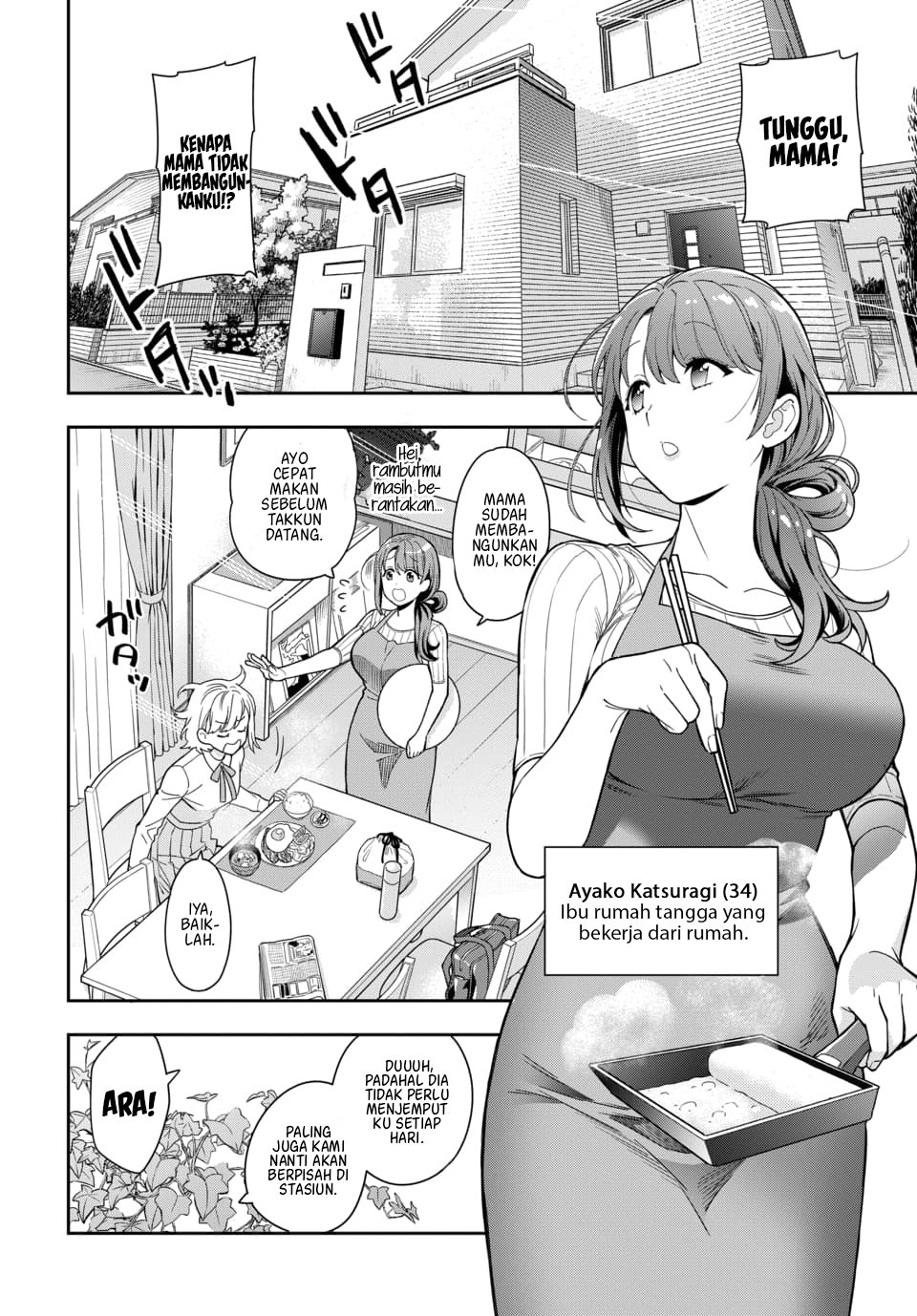 musume-janakute-watashi-mama-ga-suki-nano - Chapter: 1.1