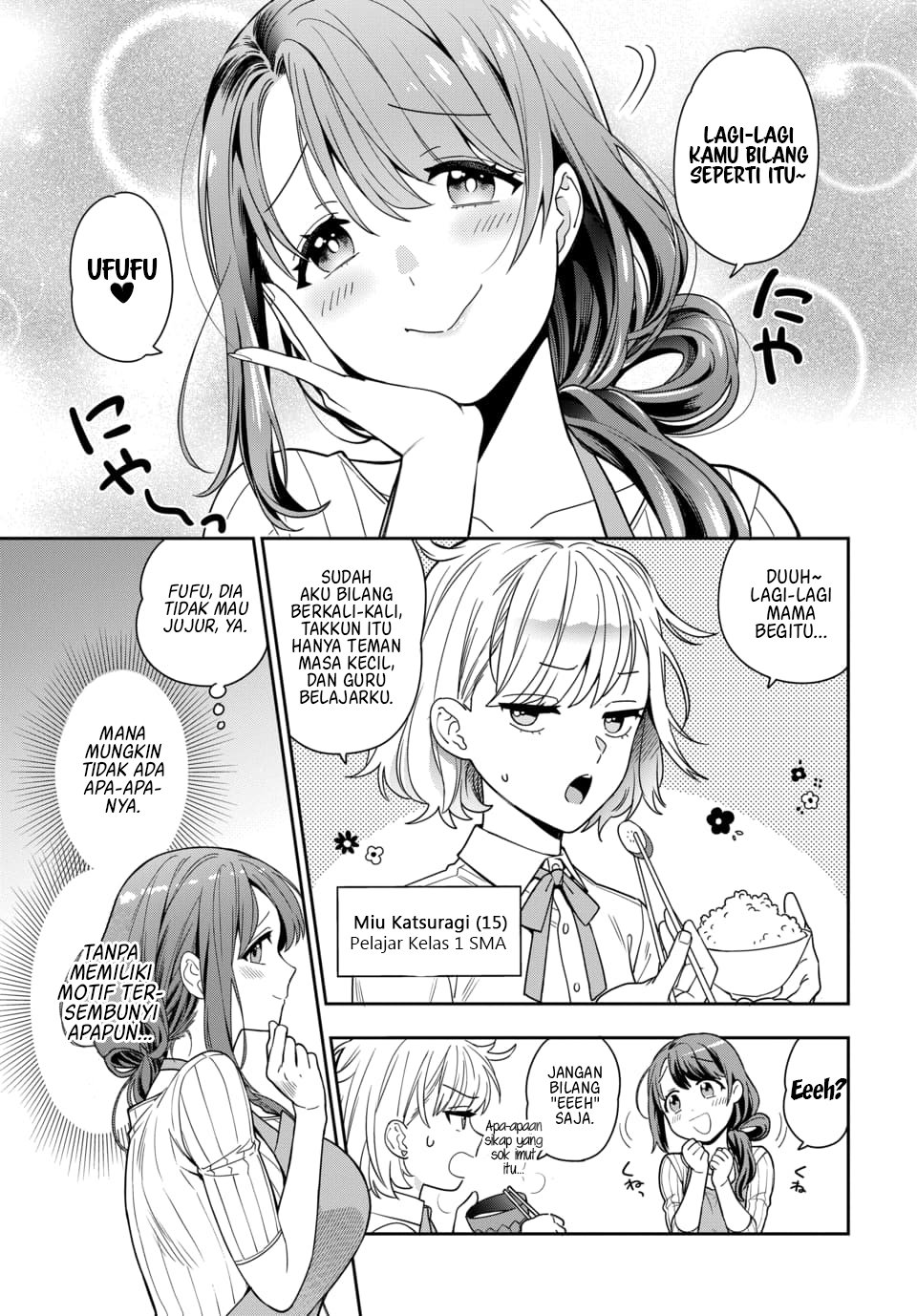 musume-janakute-watashi-mama-ga-suki-nano - Chapter: 1.1