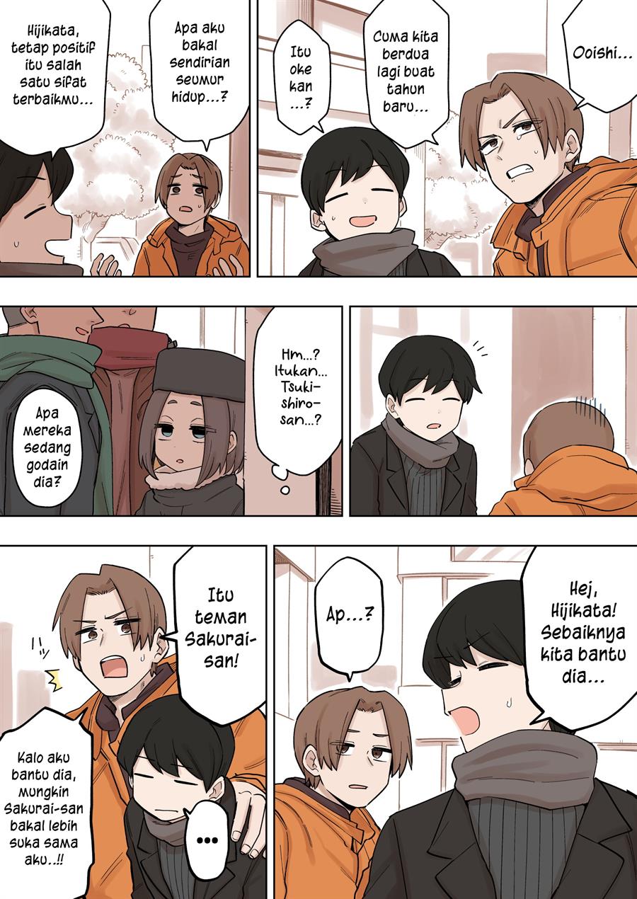 senpai-ga-urusai-kouhai-no-hanashi - Chapter: 136