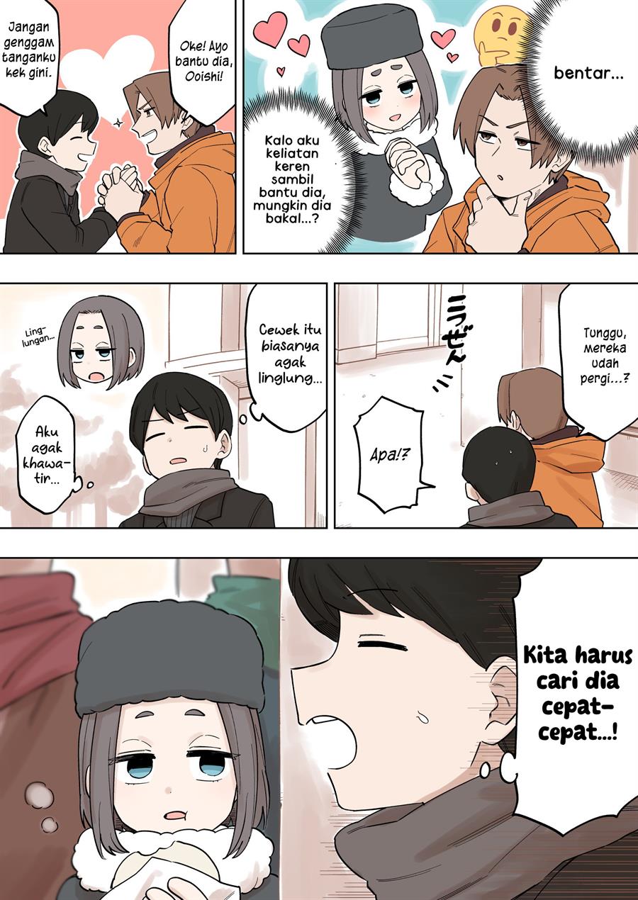 senpai-ga-urusai-kouhai-no-hanashi - Chapter: 136