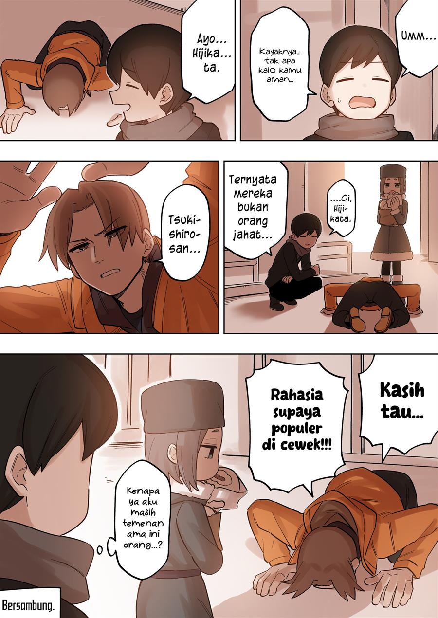 senpai-ga-urusai-kouhai-no-hanashi - Chapter: 136