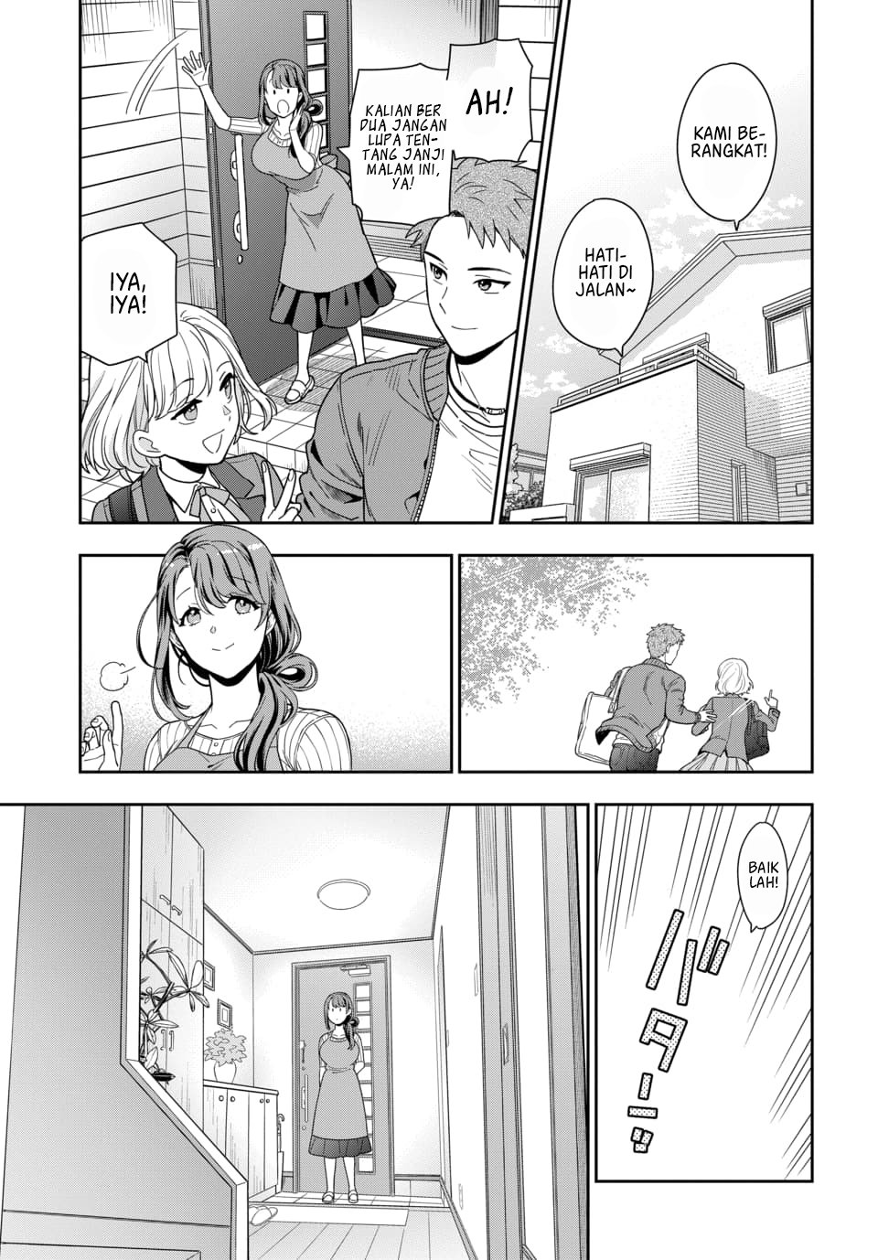 musume-janakute-watashi-mama-ga-suki-nano - Chapter: 1.2