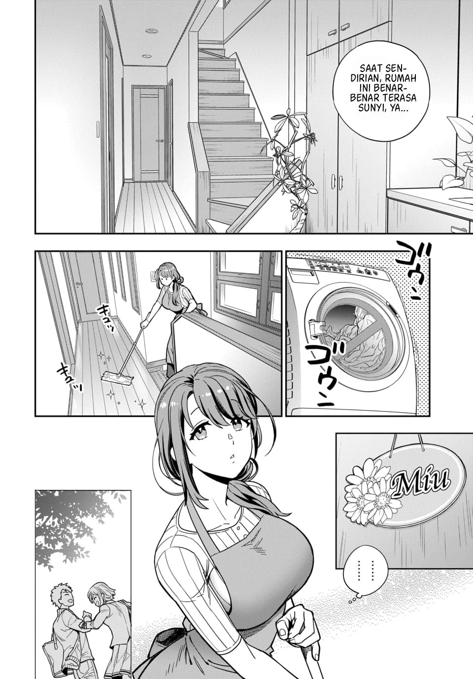 musume-janakute-watashi-mama-ga-suki-nano - Chapter: 1.2