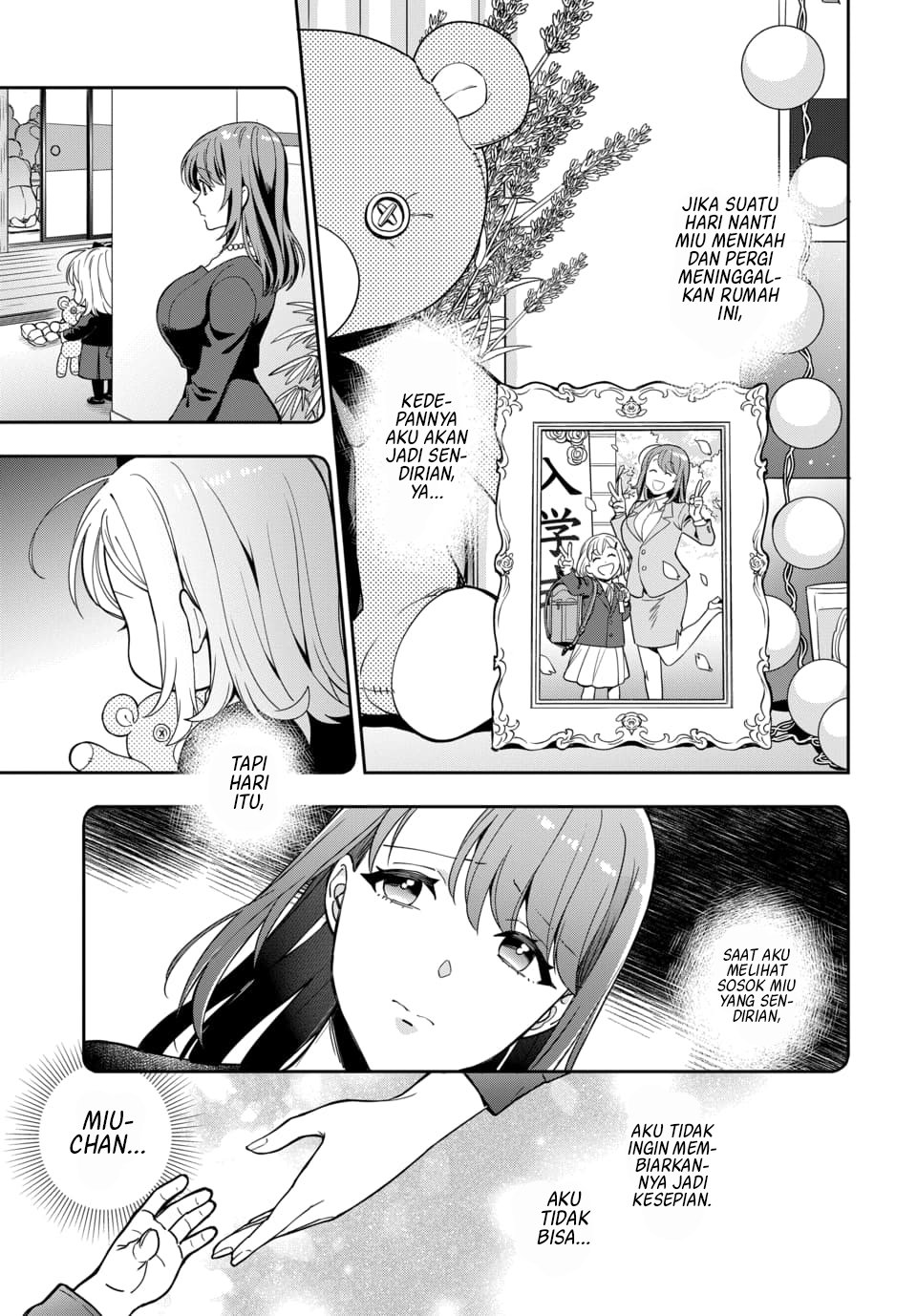 musume-janakute-watashi-mama-ga-suki-nano - Chapter: 1.2