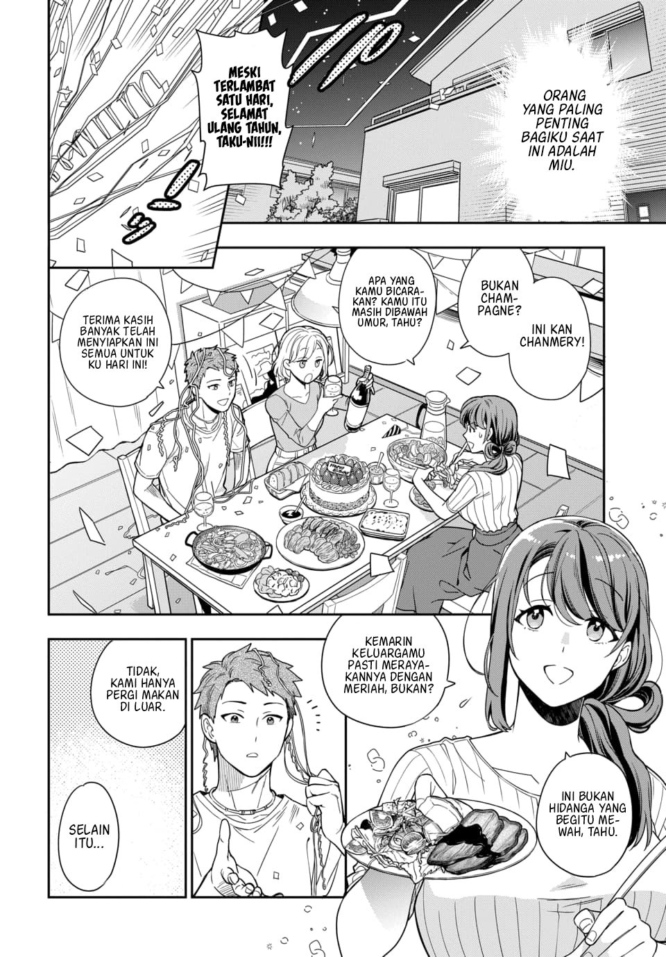 musume-janakute-watashi-mama-ga-suki-nano - Chapter: 1.2