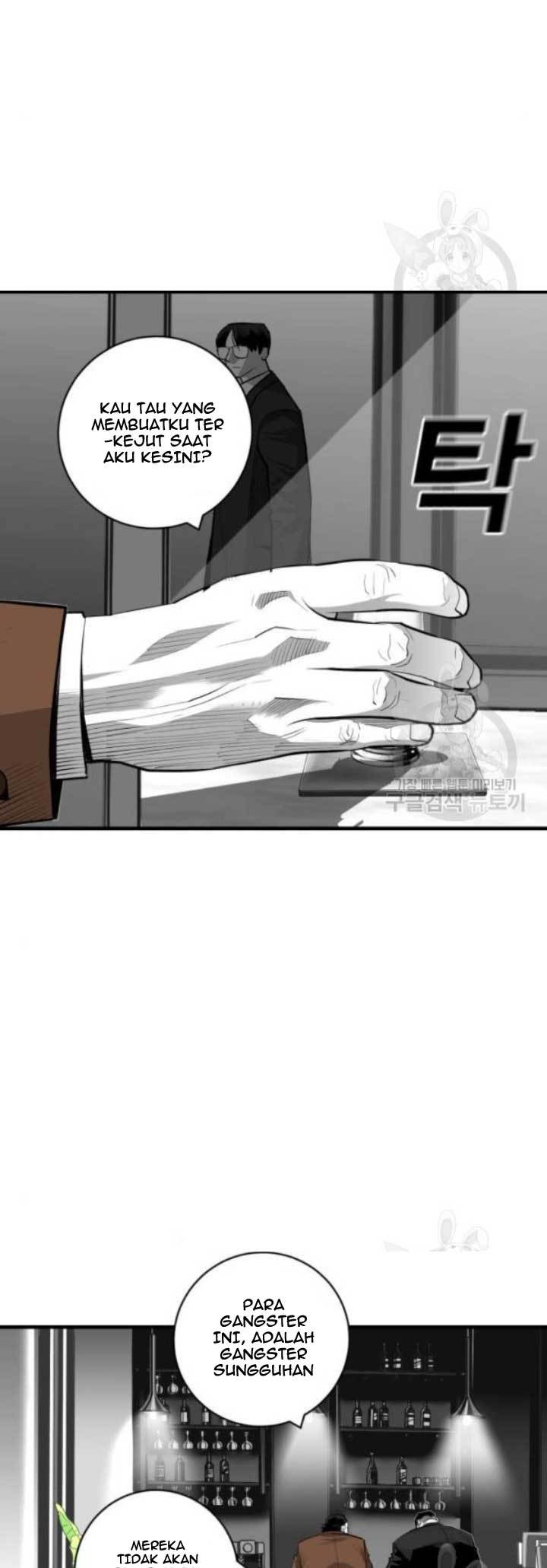 plaza - Chapter: 58