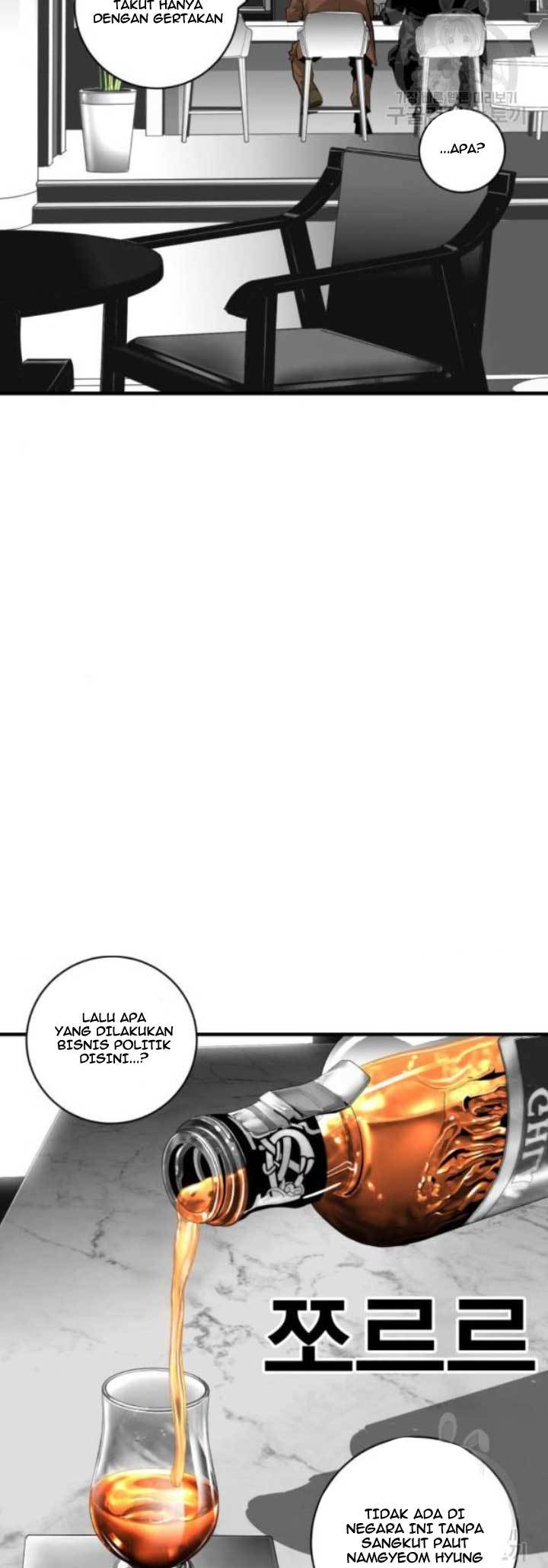 plaza - Chapter: 58