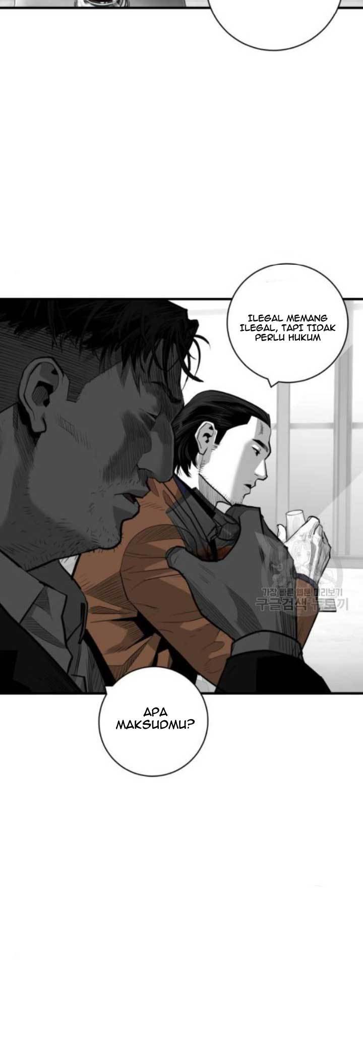 plaza - Chapter: 58