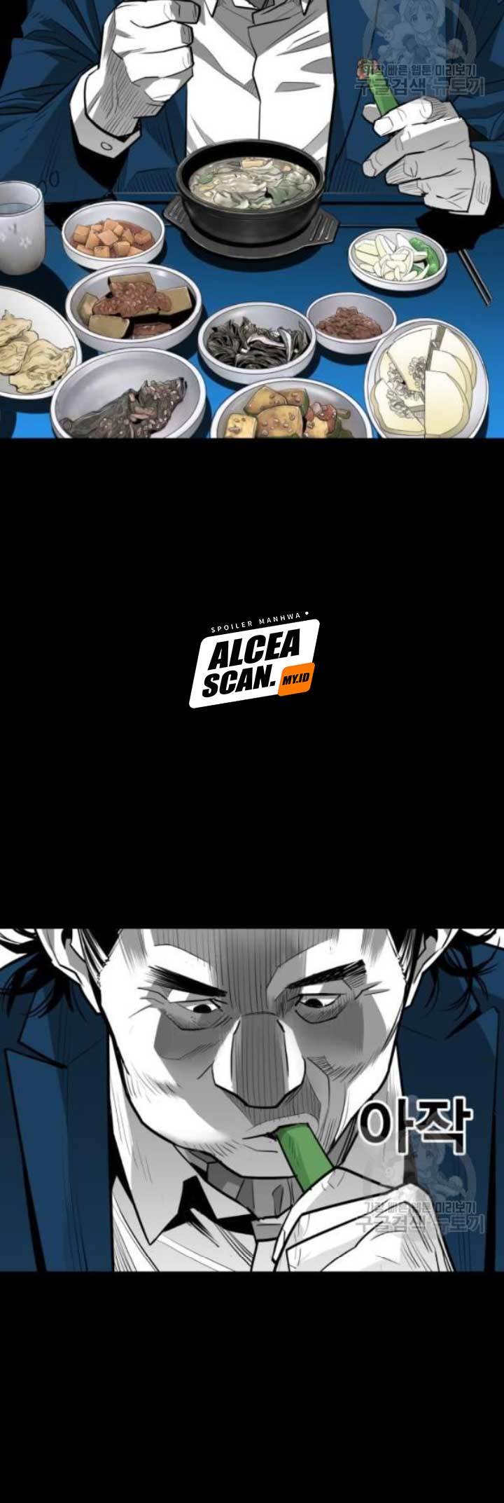 plaza - Chapter: 58