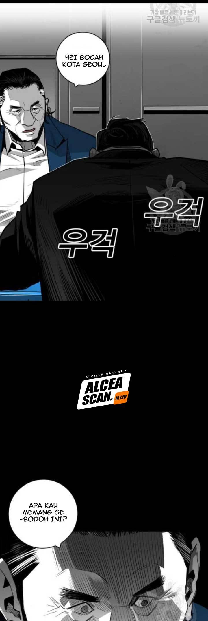 plaza - Chapter: 58