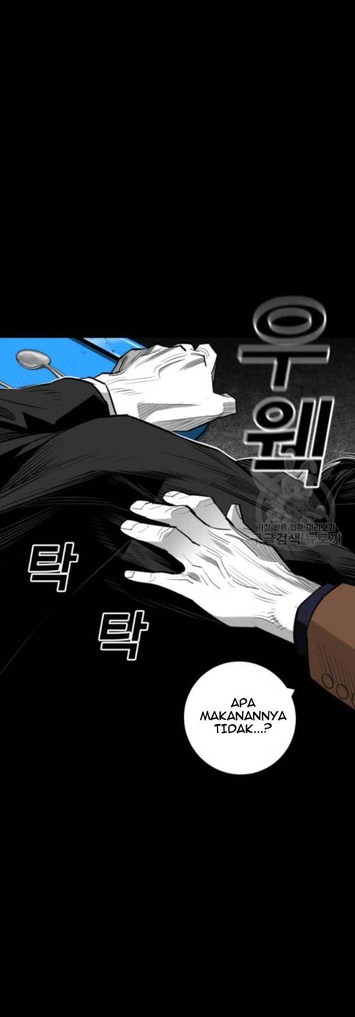 plaza - Chapter: 58
