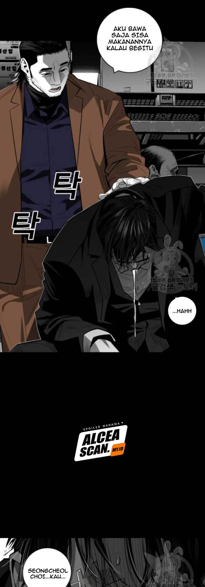 plaza - Chapter: 58