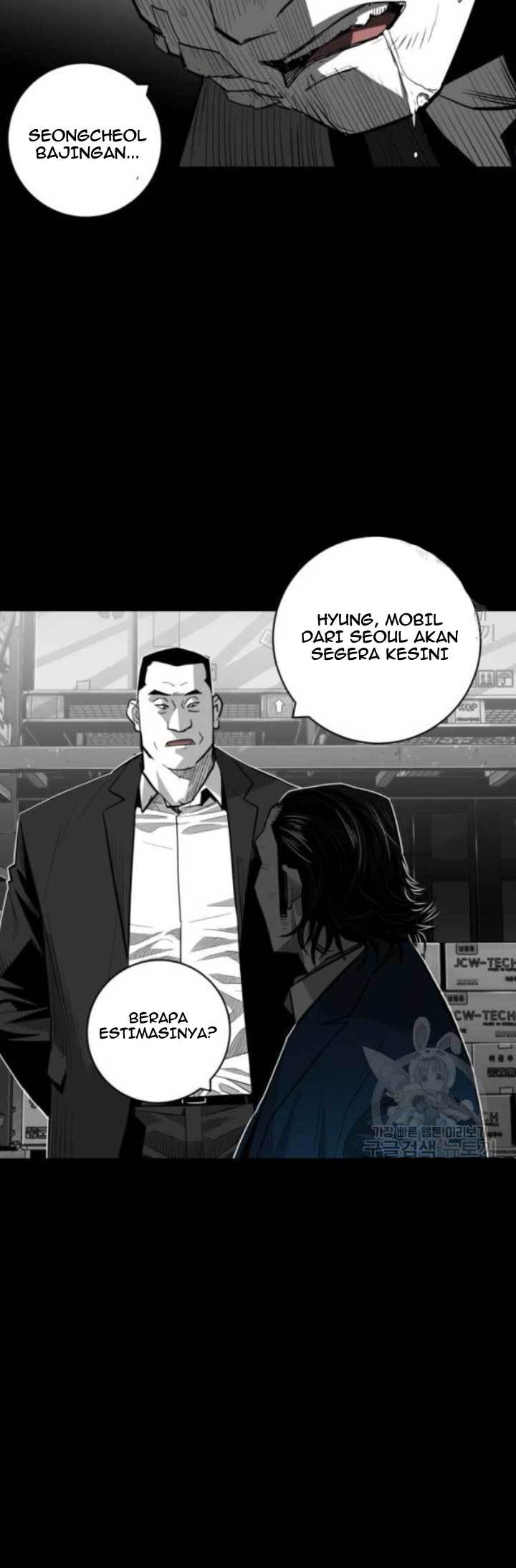 plaza - Chapter: 58