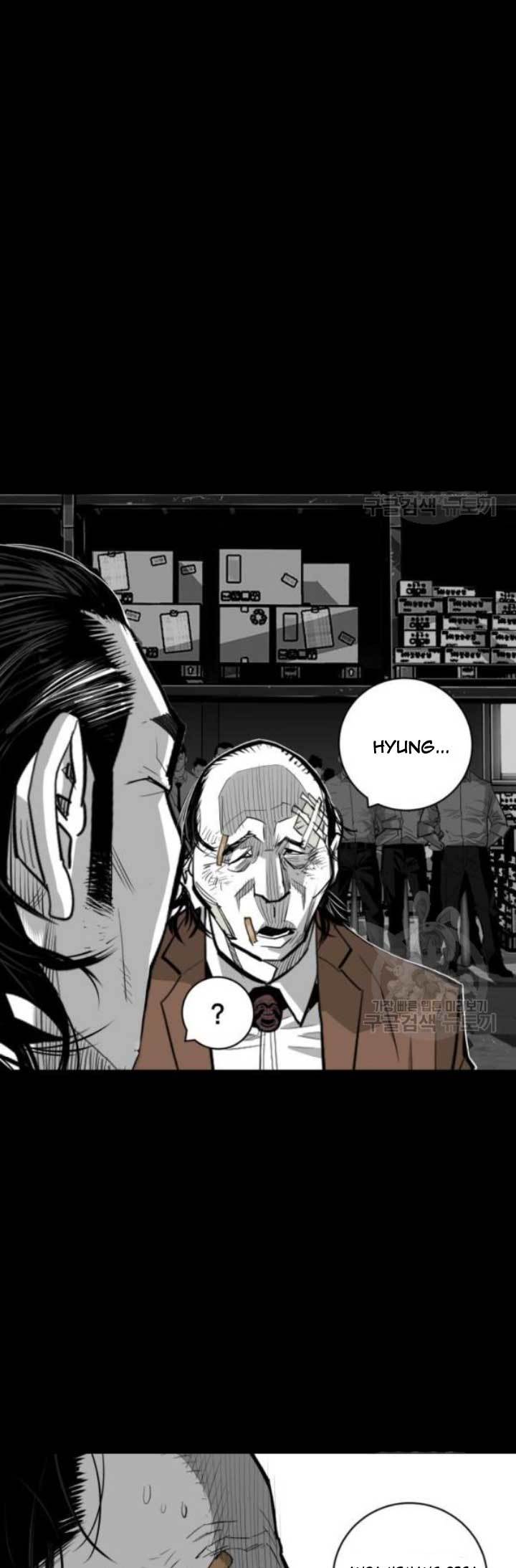 plaza - Chapter: 58