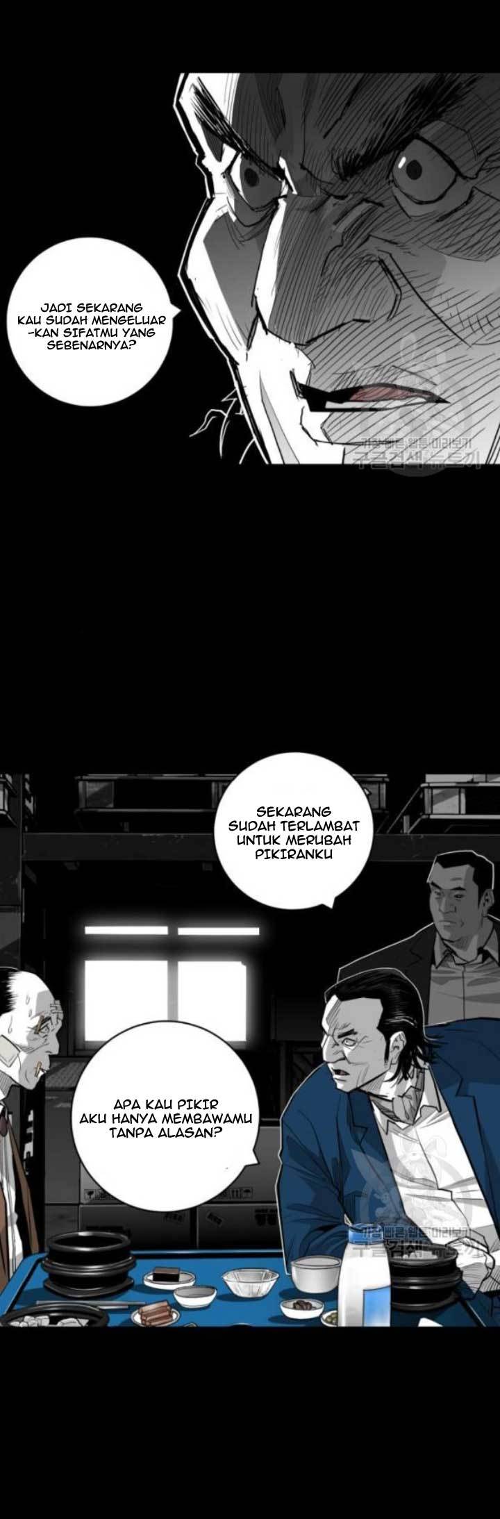 plaza - Chapter: 58