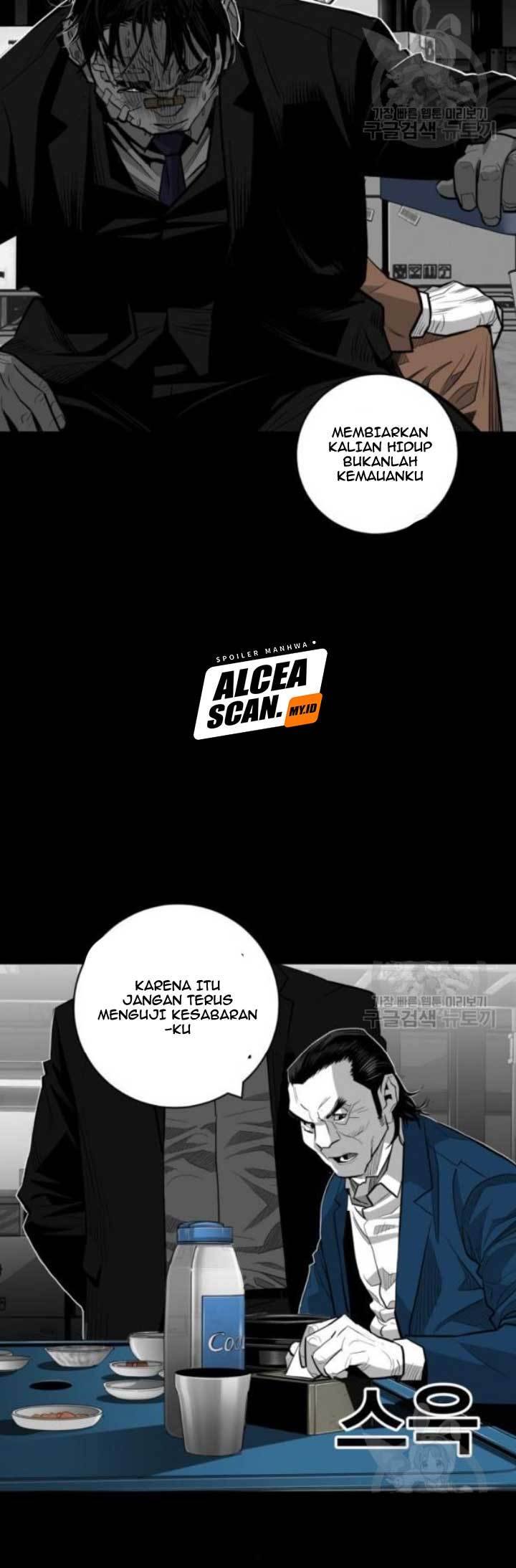 plaza - Chapter: 58