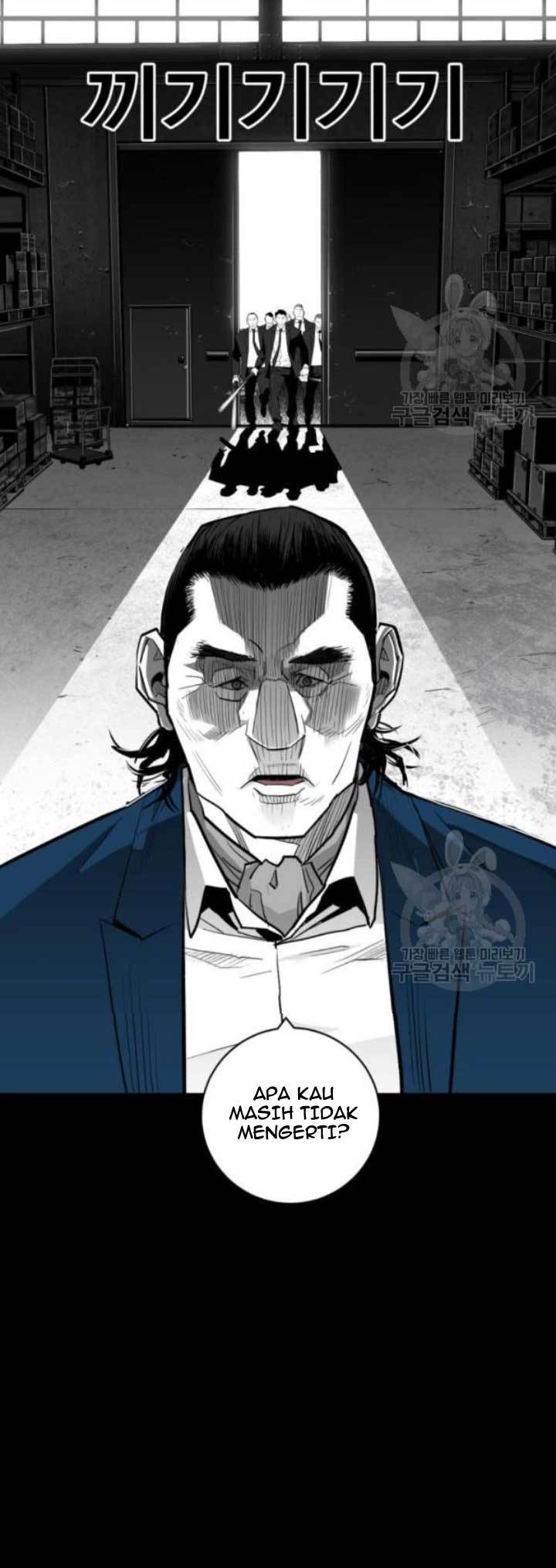 plaza - Chapter: 58