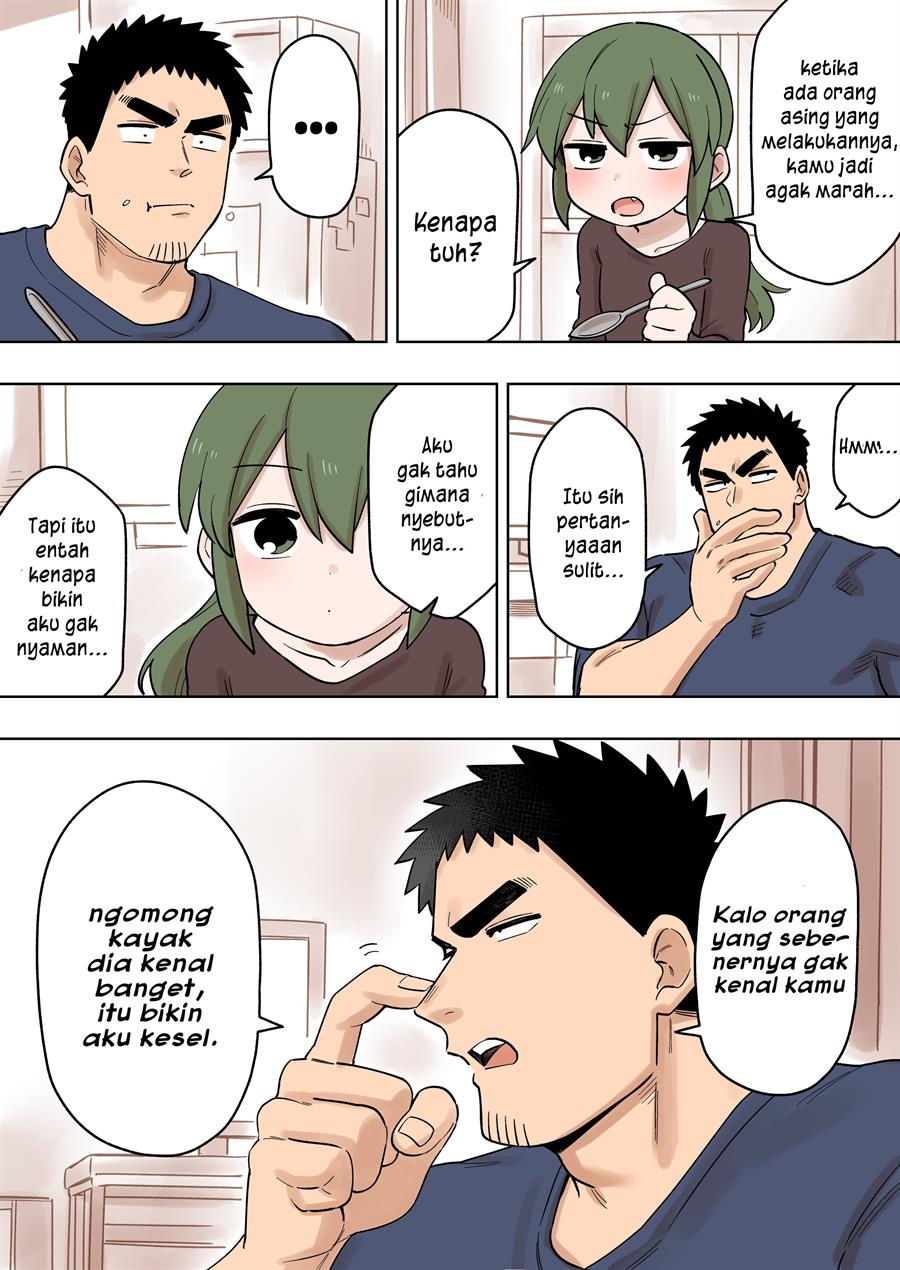 senpai-ga-urusai-kouhai-no-hanashi - Chapter: 137