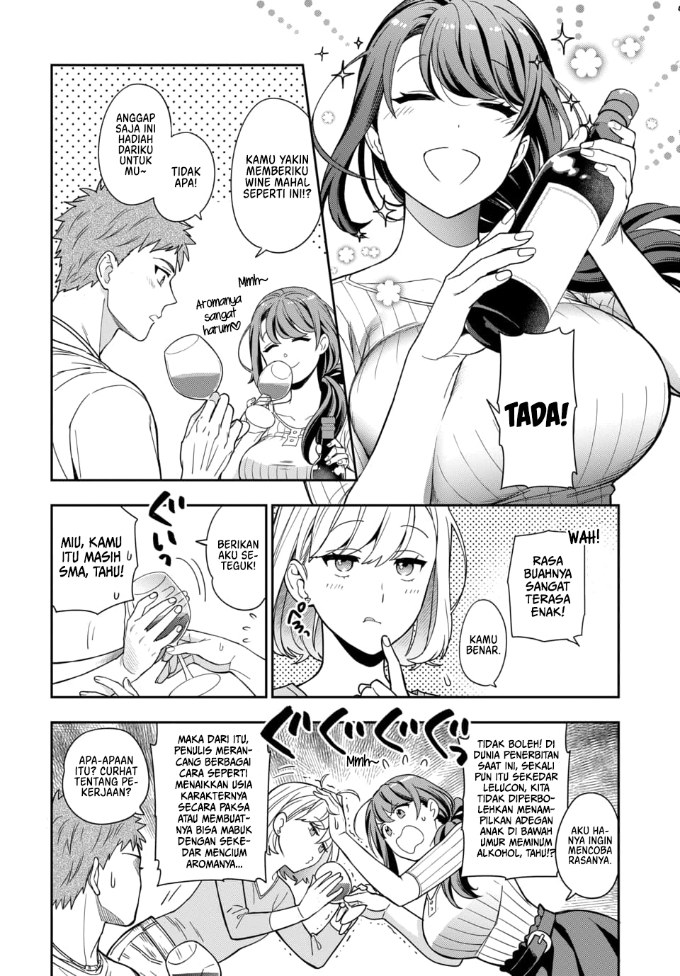 musume-janakute-watashi-mama-ga-suki-nano - Chapter: 1.3