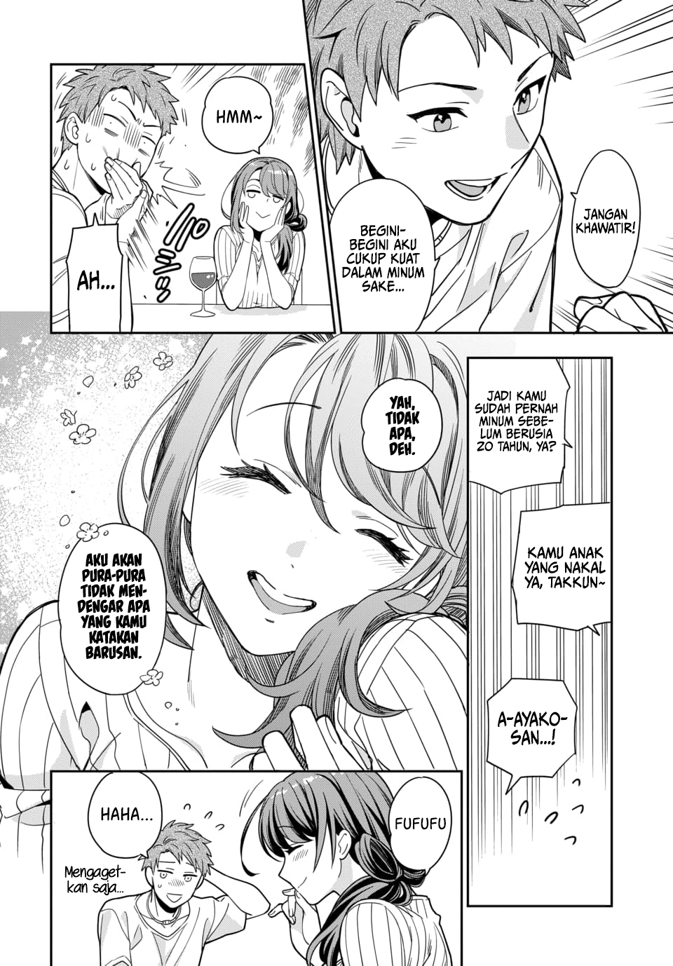 musume-janakute-watashi-mama-ga-suki-nano - Chapter: 1.3