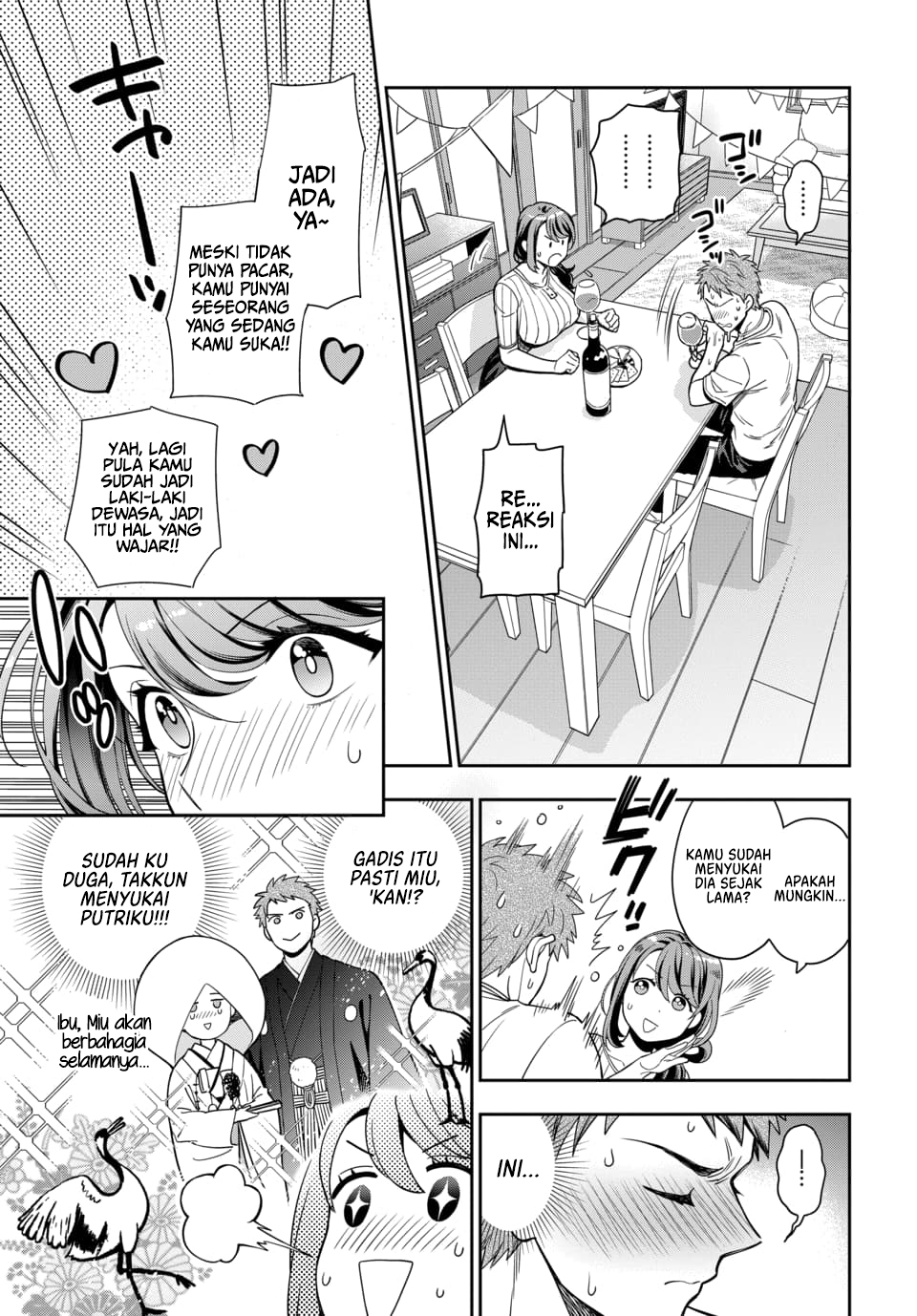 musume-janakute-watashi-mama-ga-suki-nano - Chapter: 1.4