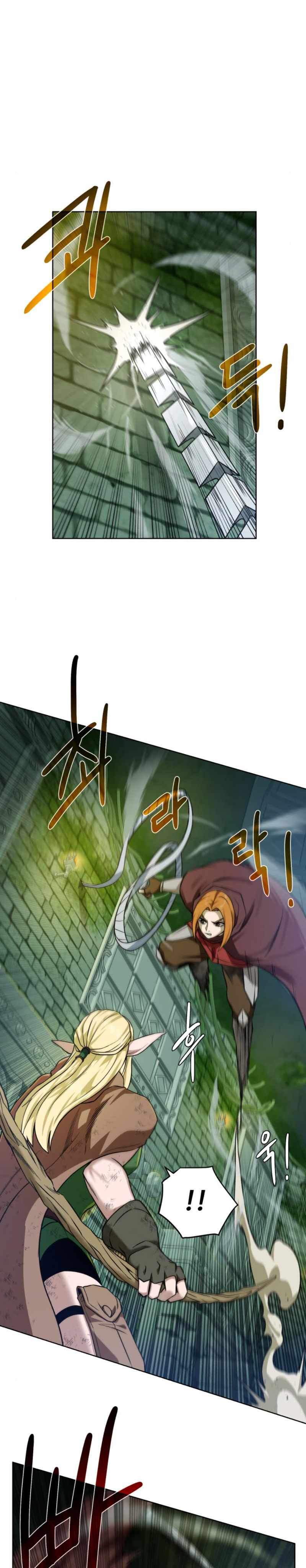 dungeon-and-artifact - Chapter: 29