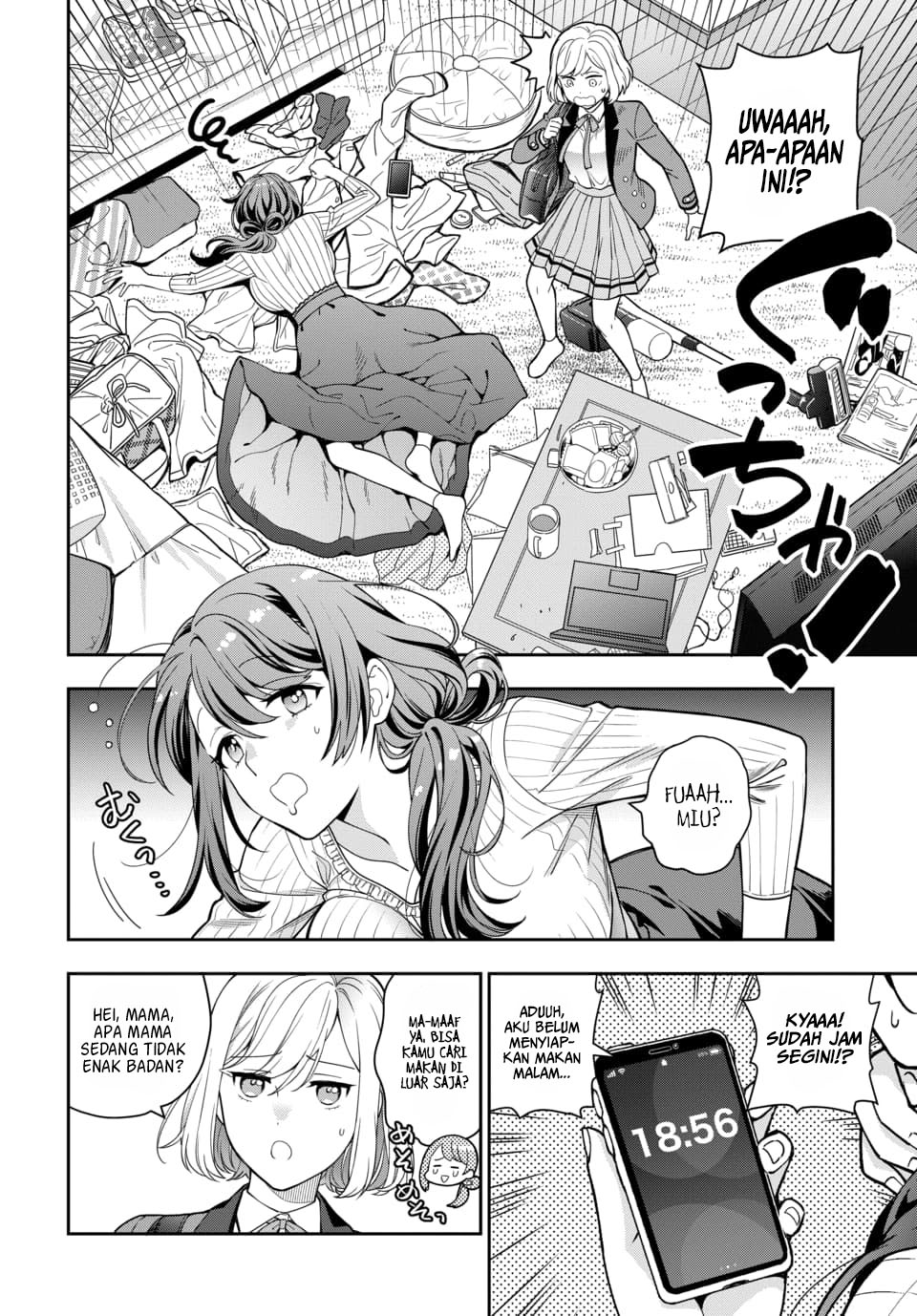 musume-janakute-watashi-mama-ga-suki-nano - Chapter: 2.2