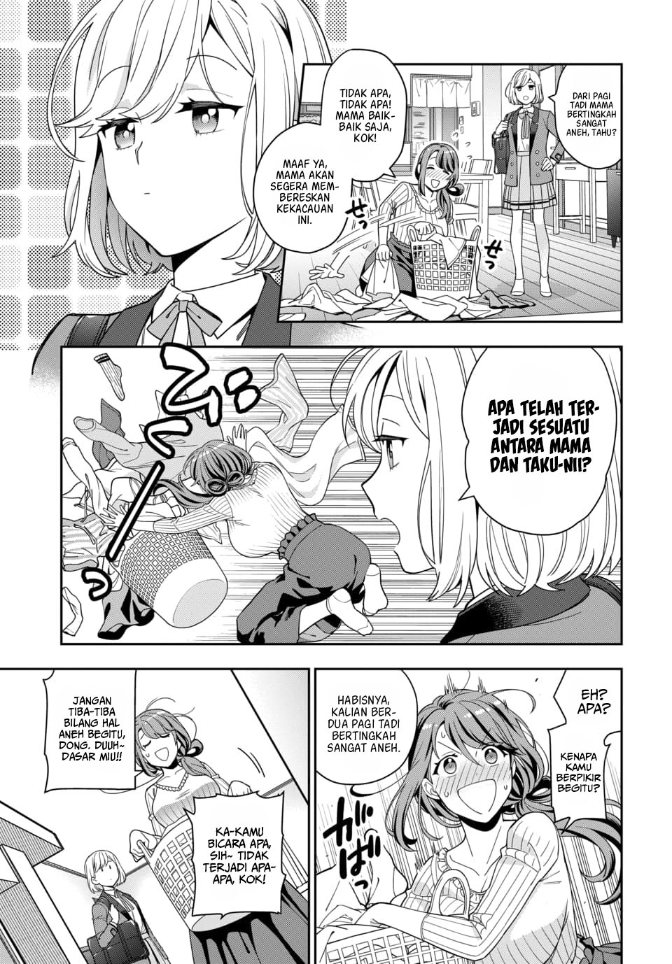 musume-janakute-watashi-mama-ga-suki-nano - Chapter: 2.2