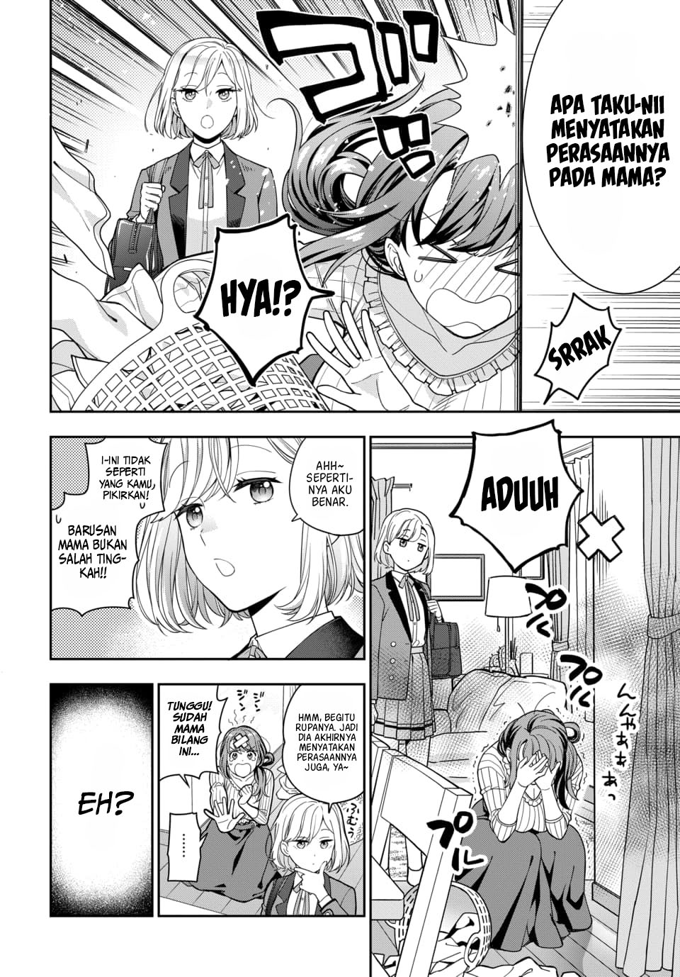 musume-janakute-watashi-mama-ga-suki-nano - Chapter: 2.2