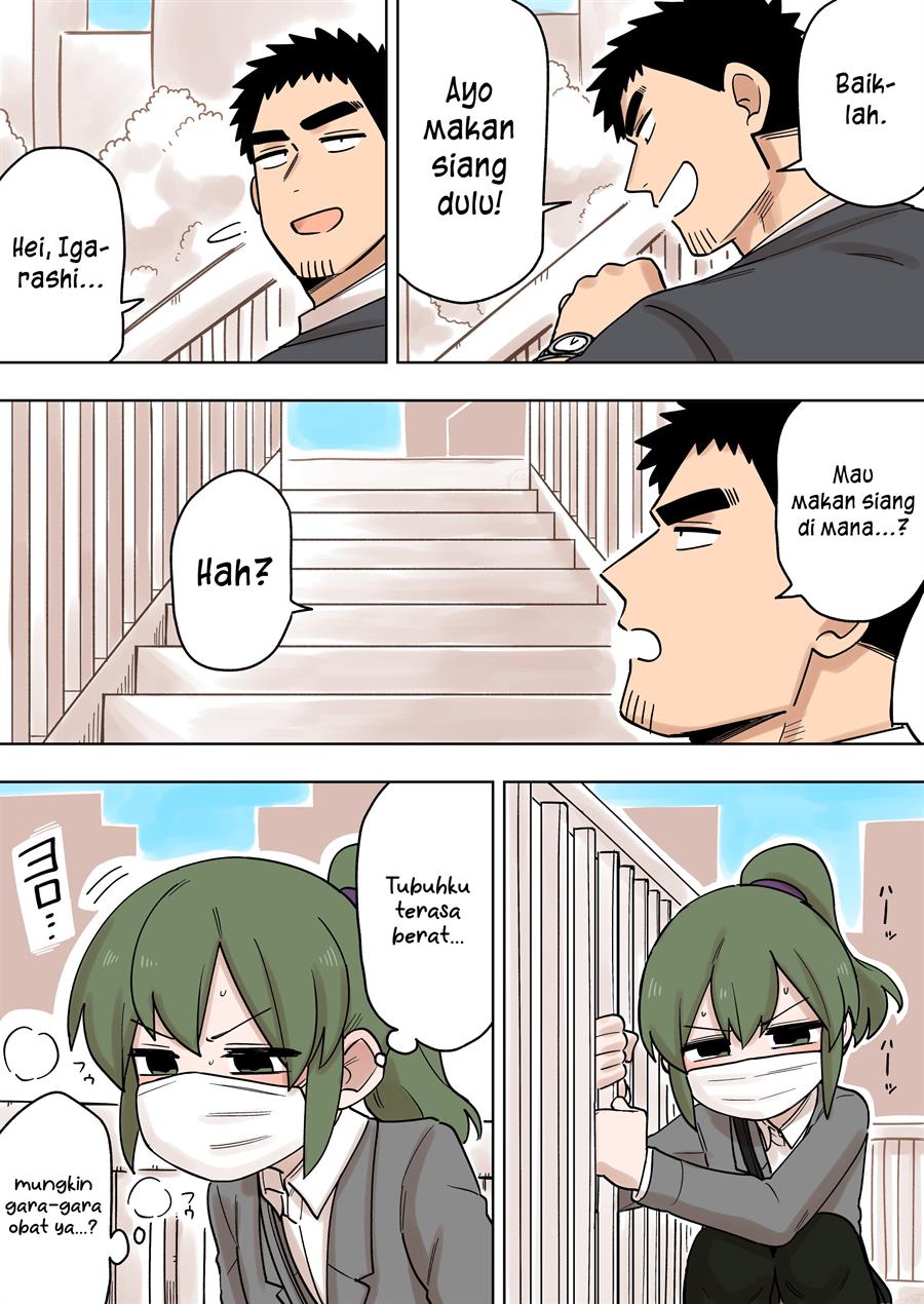 senpai-ga-urusai-kouhai-no-hanashi - Chapter: 142