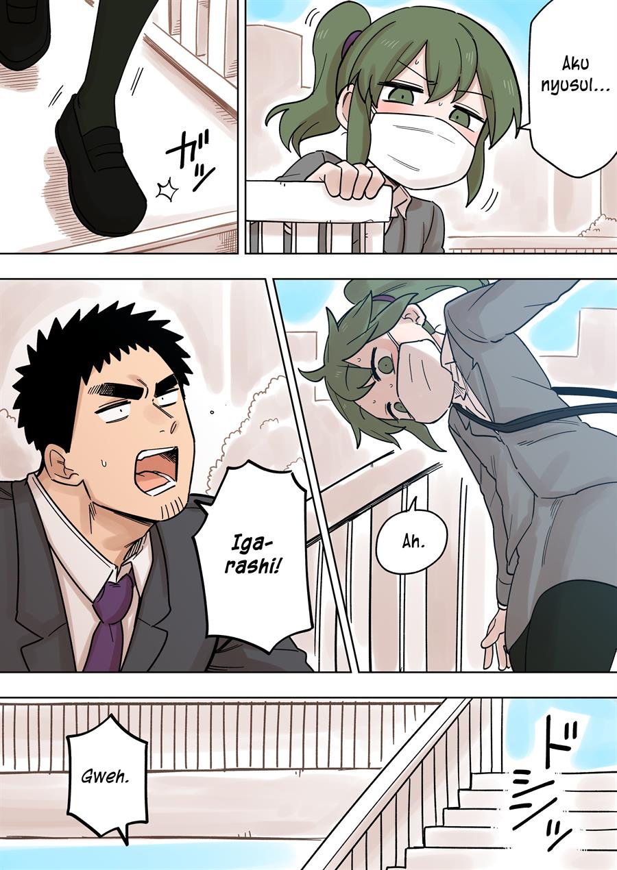 senpai-ga-urusai-kouhai-no-hanashi - Chapter: 142