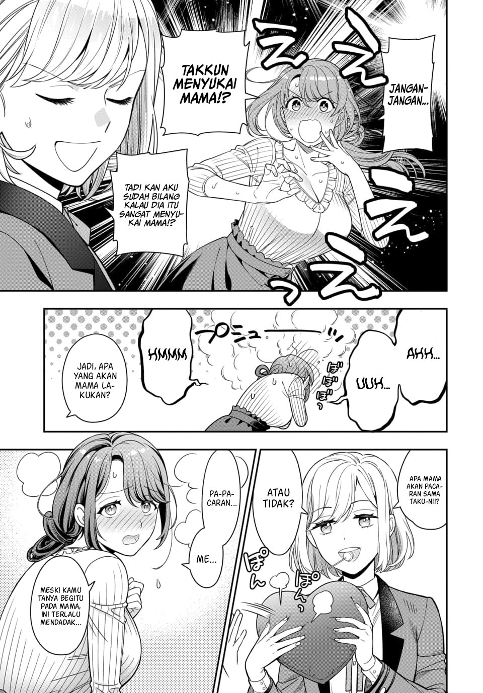 musume-janakute-watashi-mama-ga-suki-nano - Chapter: 2.3