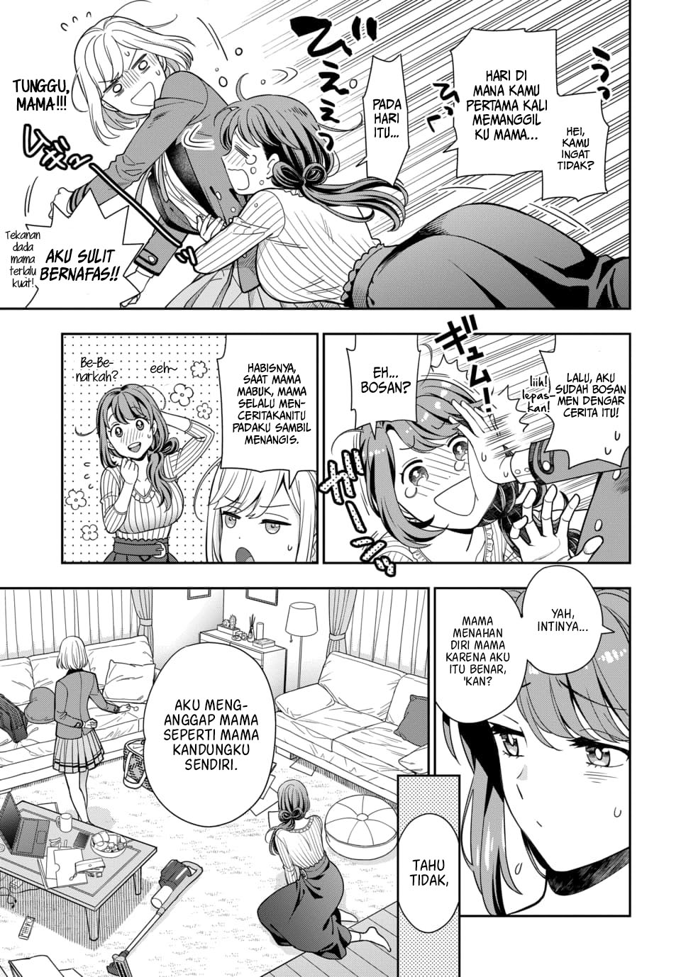 musume-janakute-watashi-mama-ga-suki-nano - Chapter: 2.3